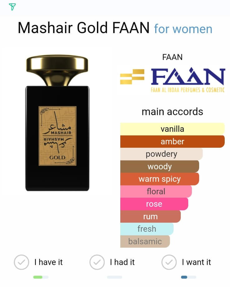 mashair_2